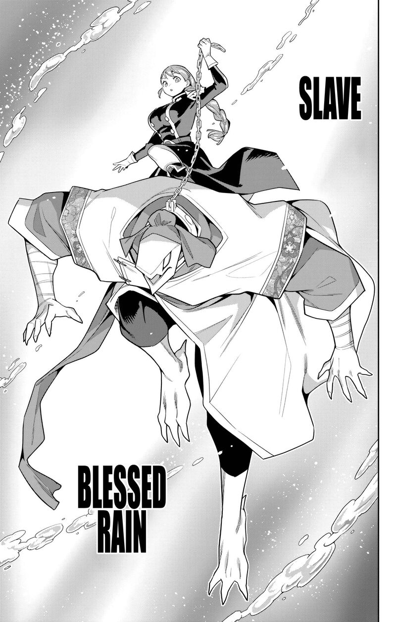 Mato Seihei No Slave 152 11