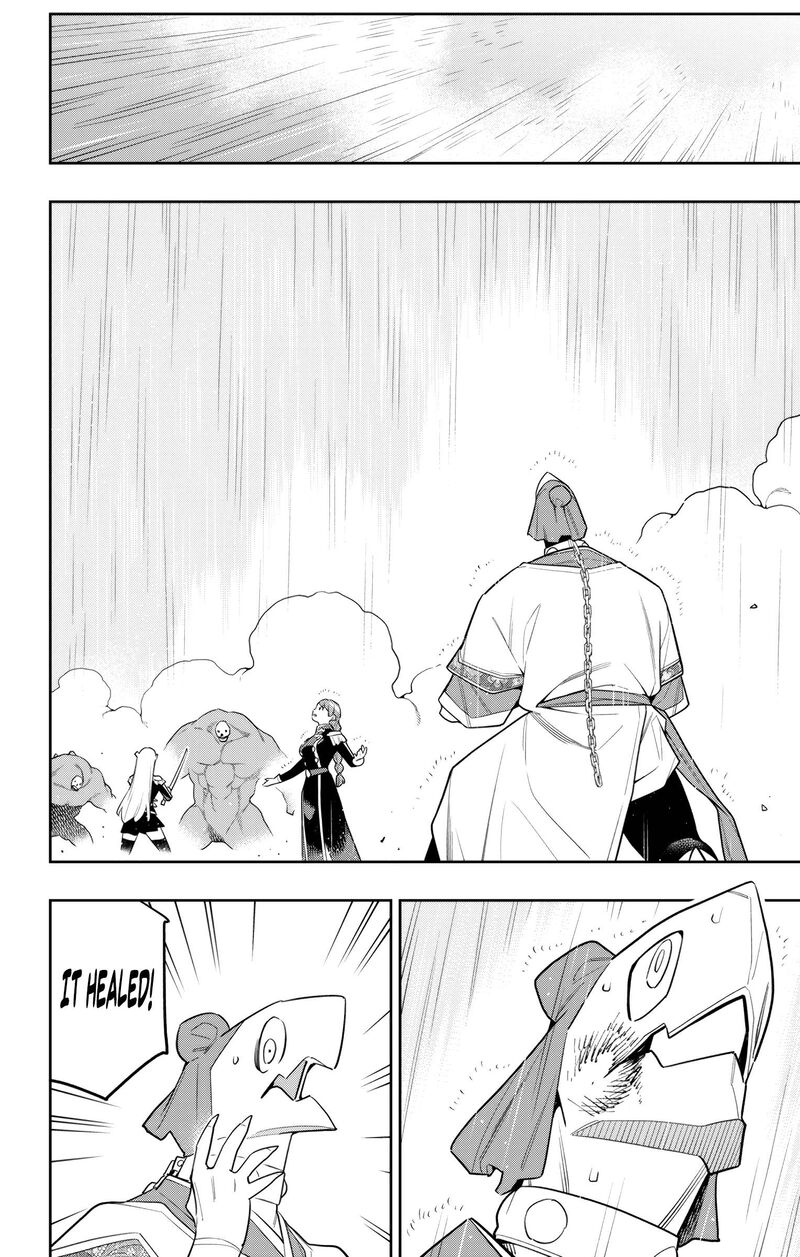 Mato Seihei No Slave 152 14