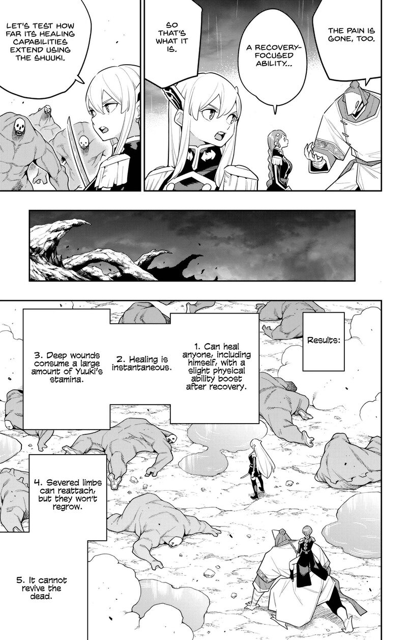 Mato Seihei No Slave 152 15