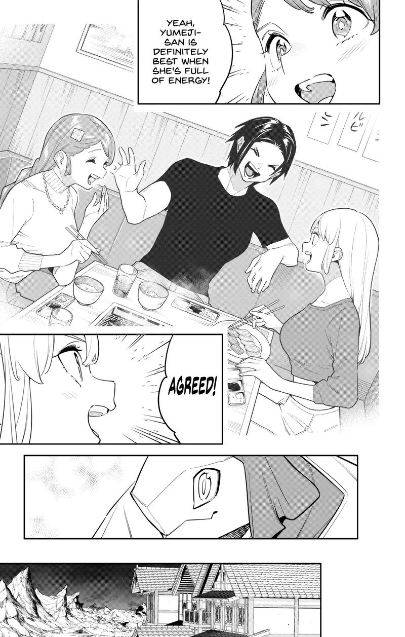 Mato Seihei No Slave 152 17