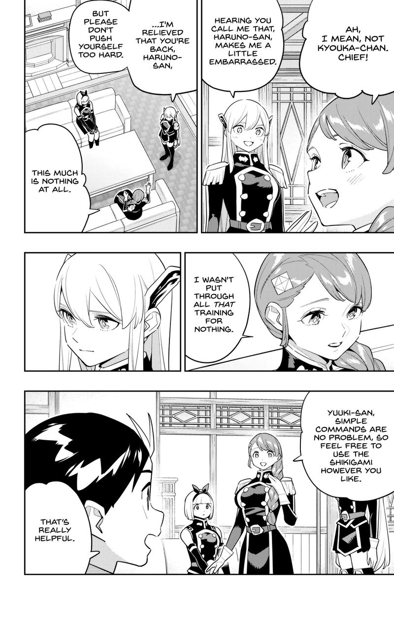 Mato Seihei No Slave 152 4