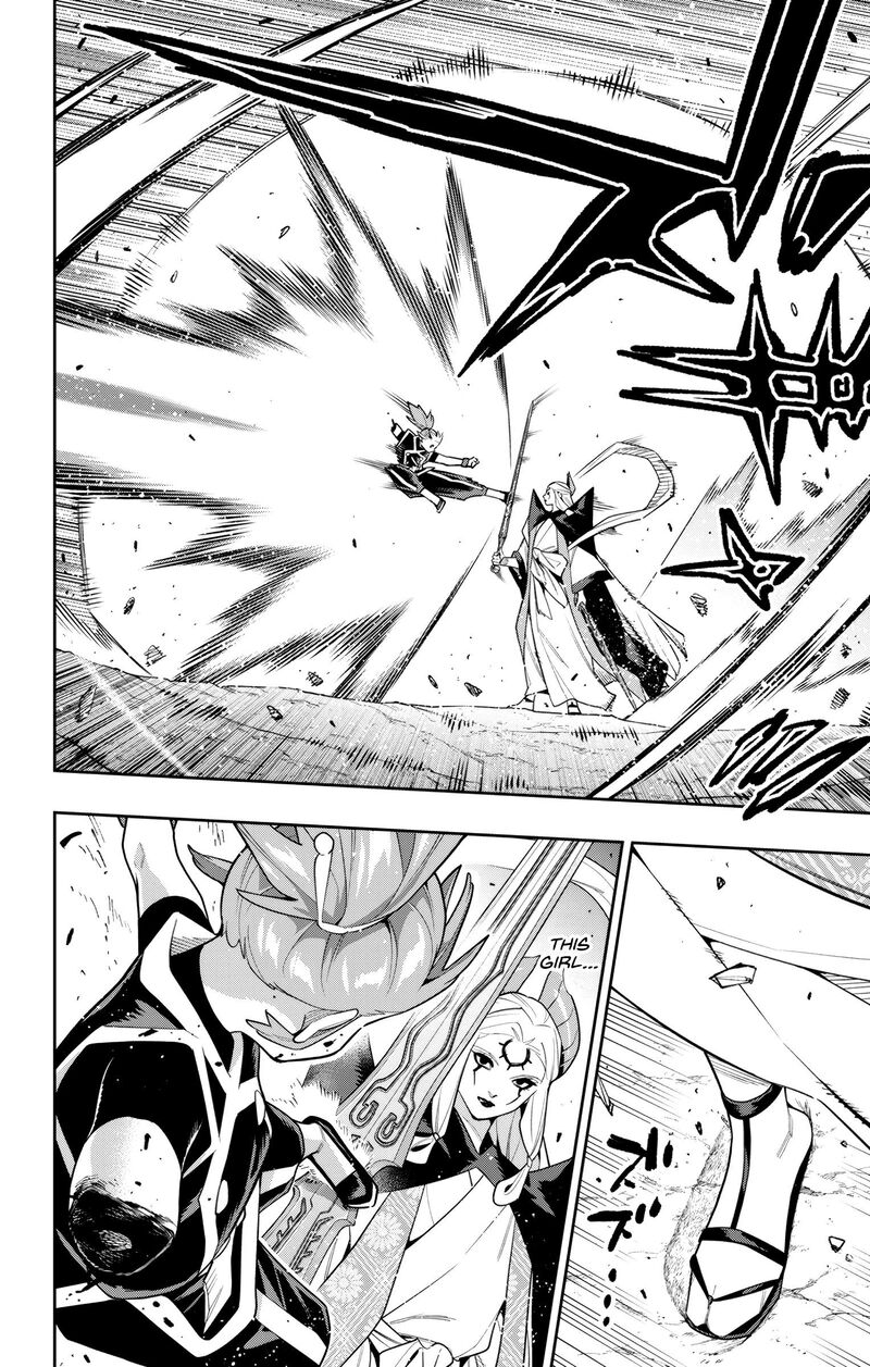 Mato Seihei No Slave 155 16