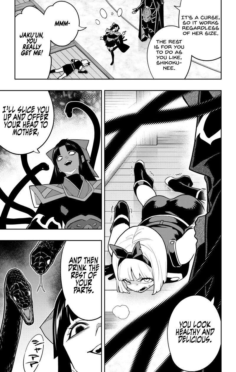 Mato Seihei No Slave 158 3