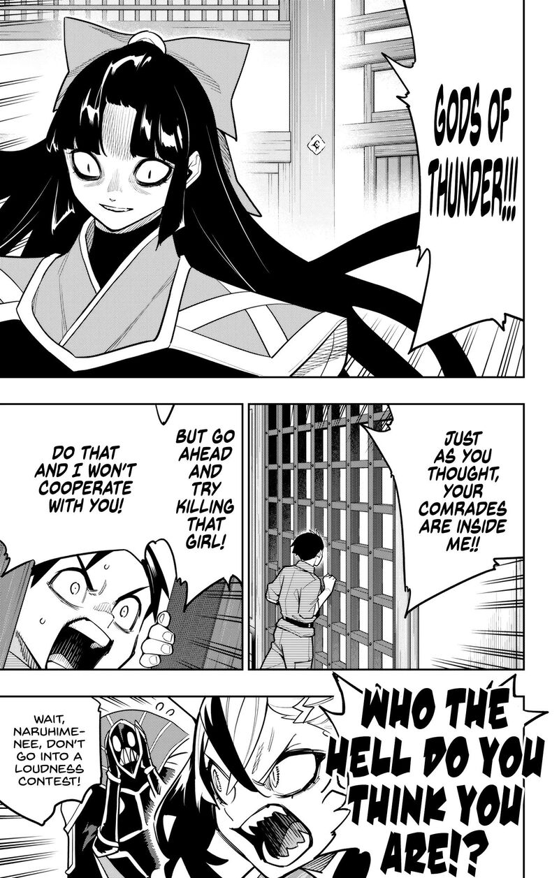 Mato Seihei No Slave 158 5