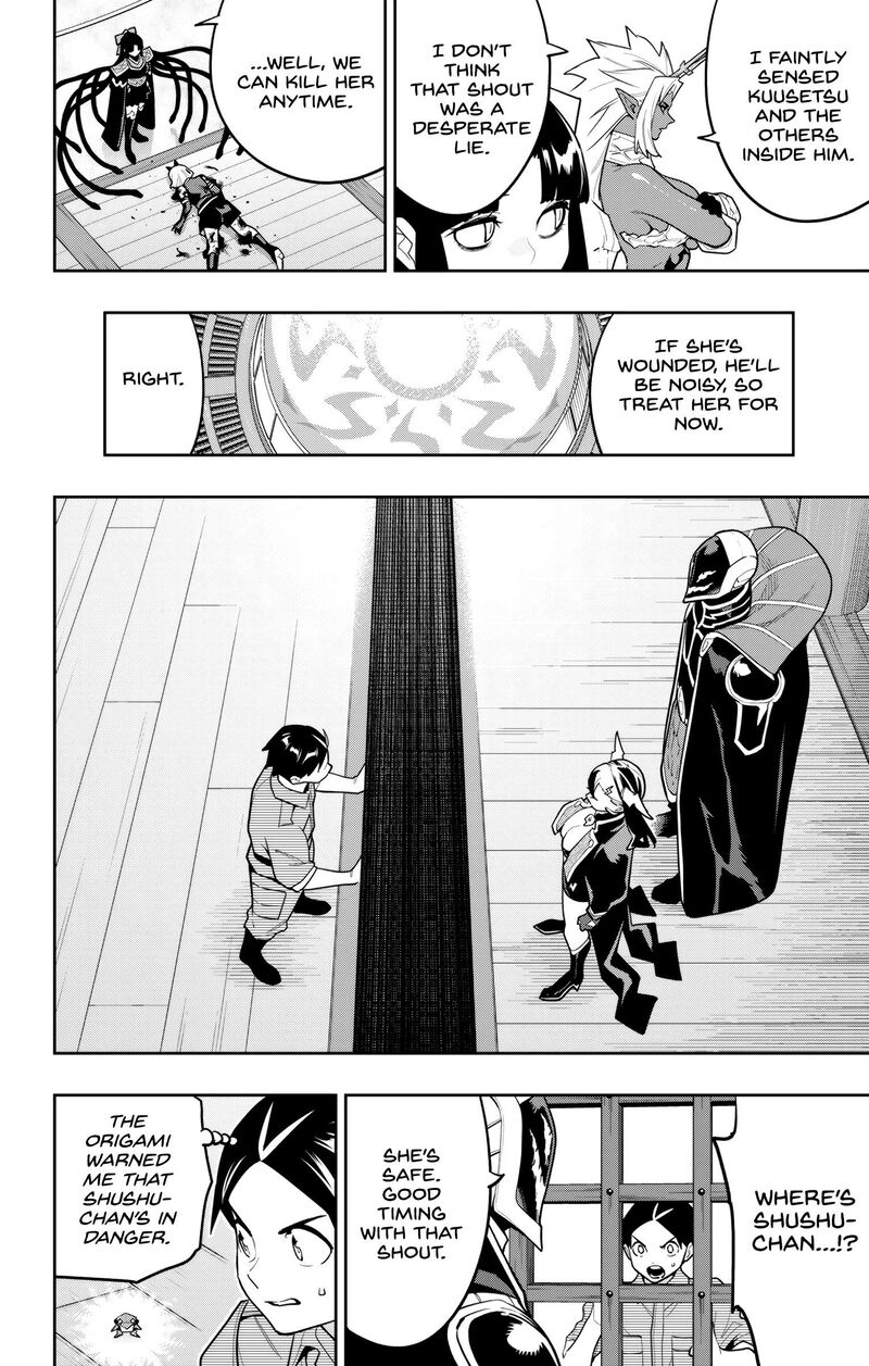 Mato Seihei No Slave 158 6