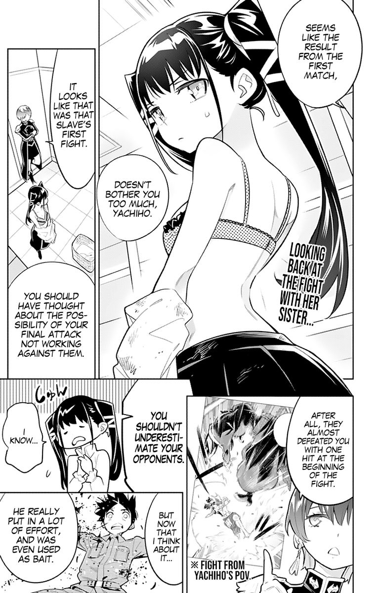 Mato Seihei No Slave 16 1
