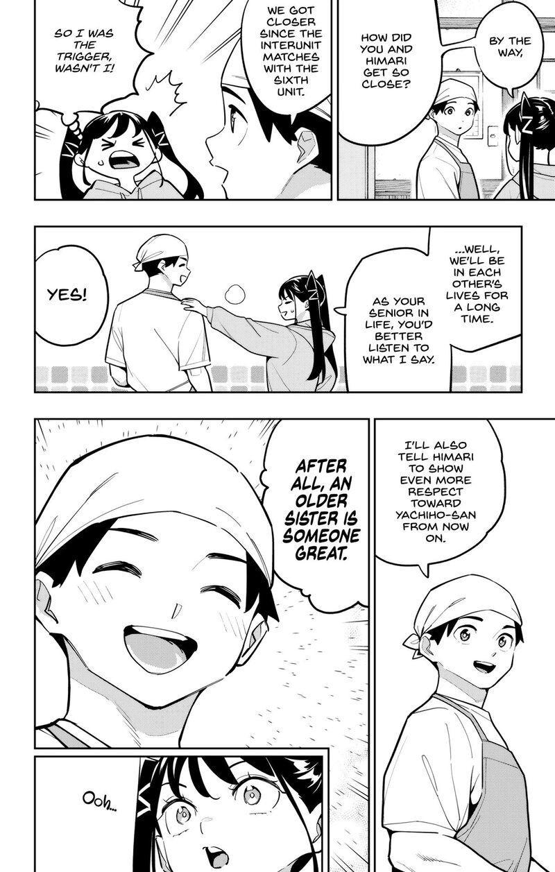 Mato Seihei No Slave 167 8