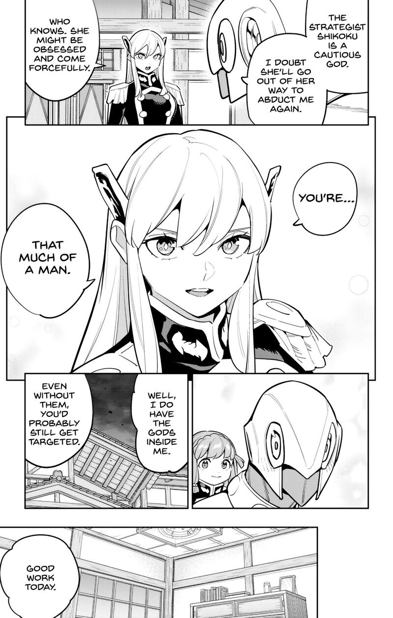 Mato Seihei No Slave 168 11