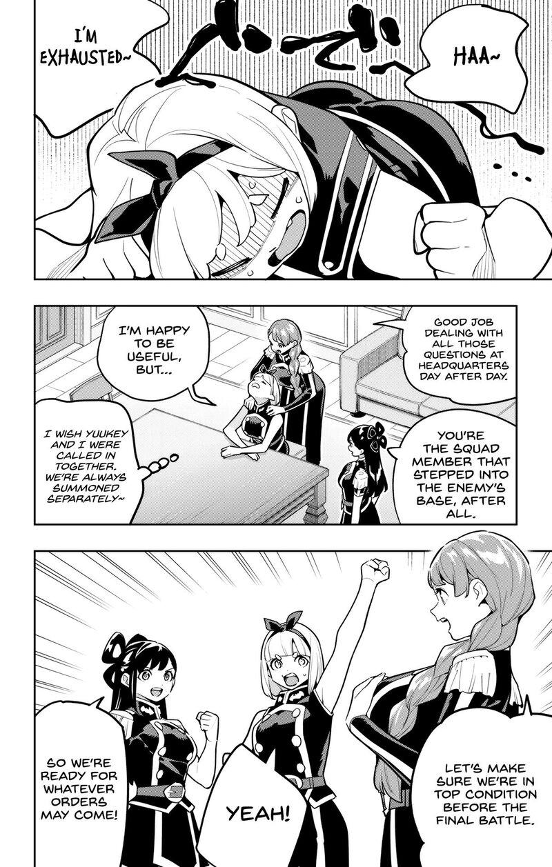 Mato Seihei No Slave 168 16