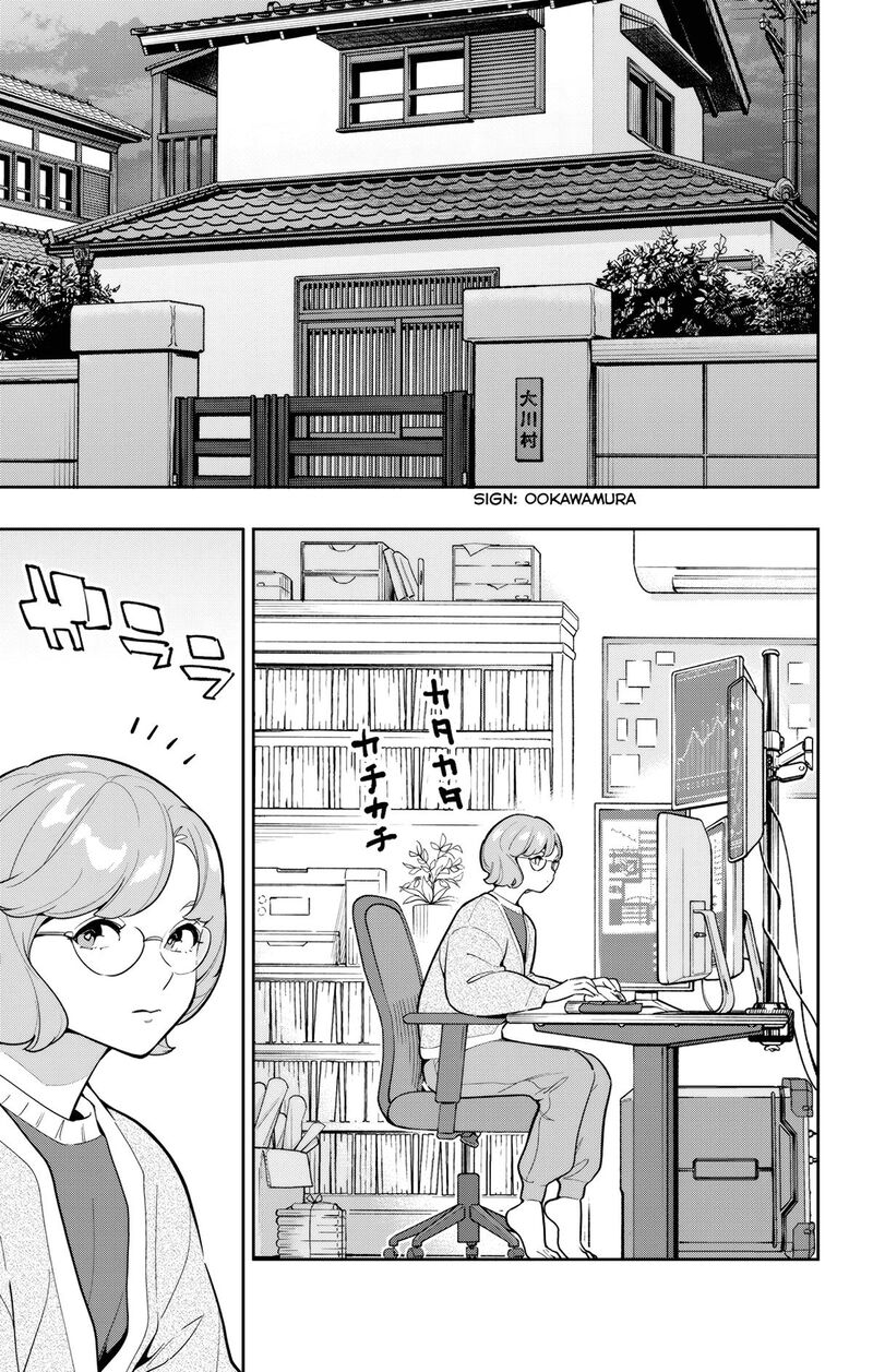 Mato Seihei No Slave 168 17