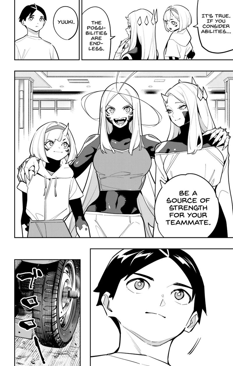 Mato Seihei No Slave 168 6