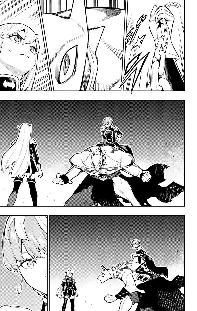 Mato Seihei No Slave 169 11