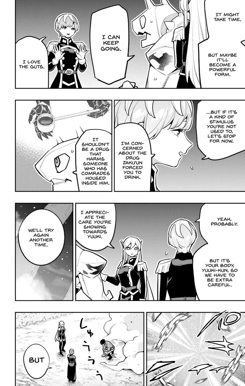 Mato Seihei No Slave 169 16