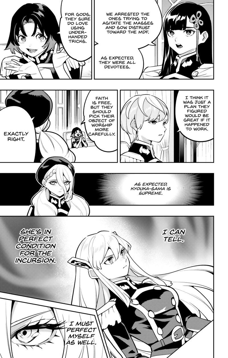 Mato Seihei No Slave 169 5