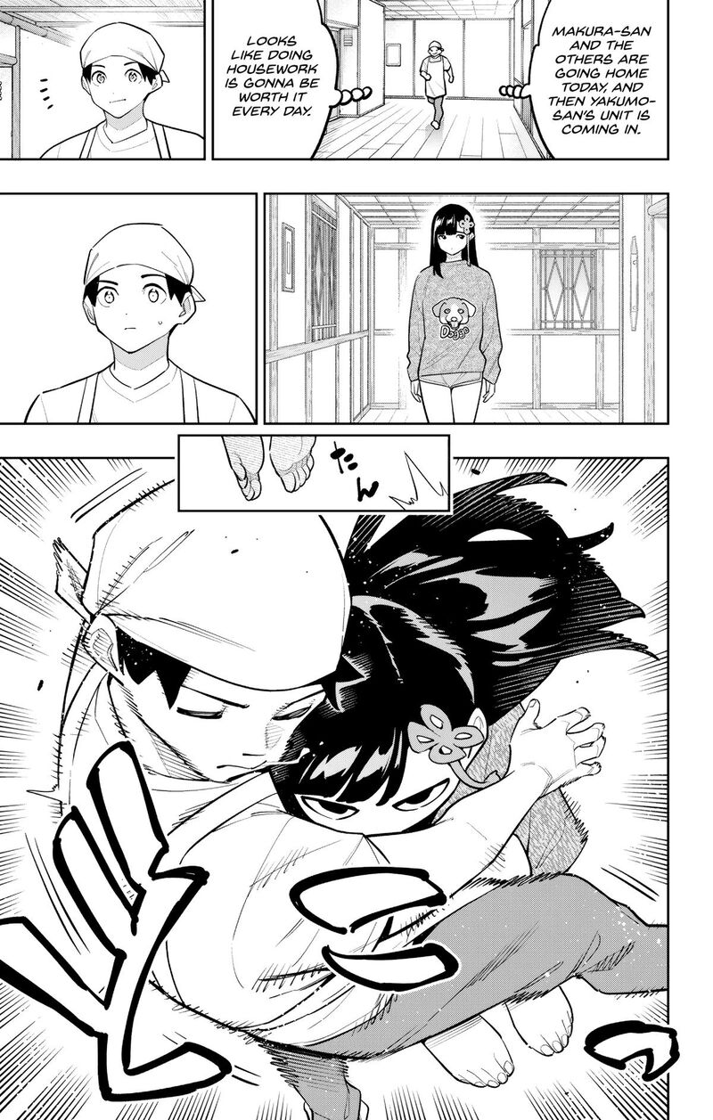 Mato Seihei No Slave 170 3