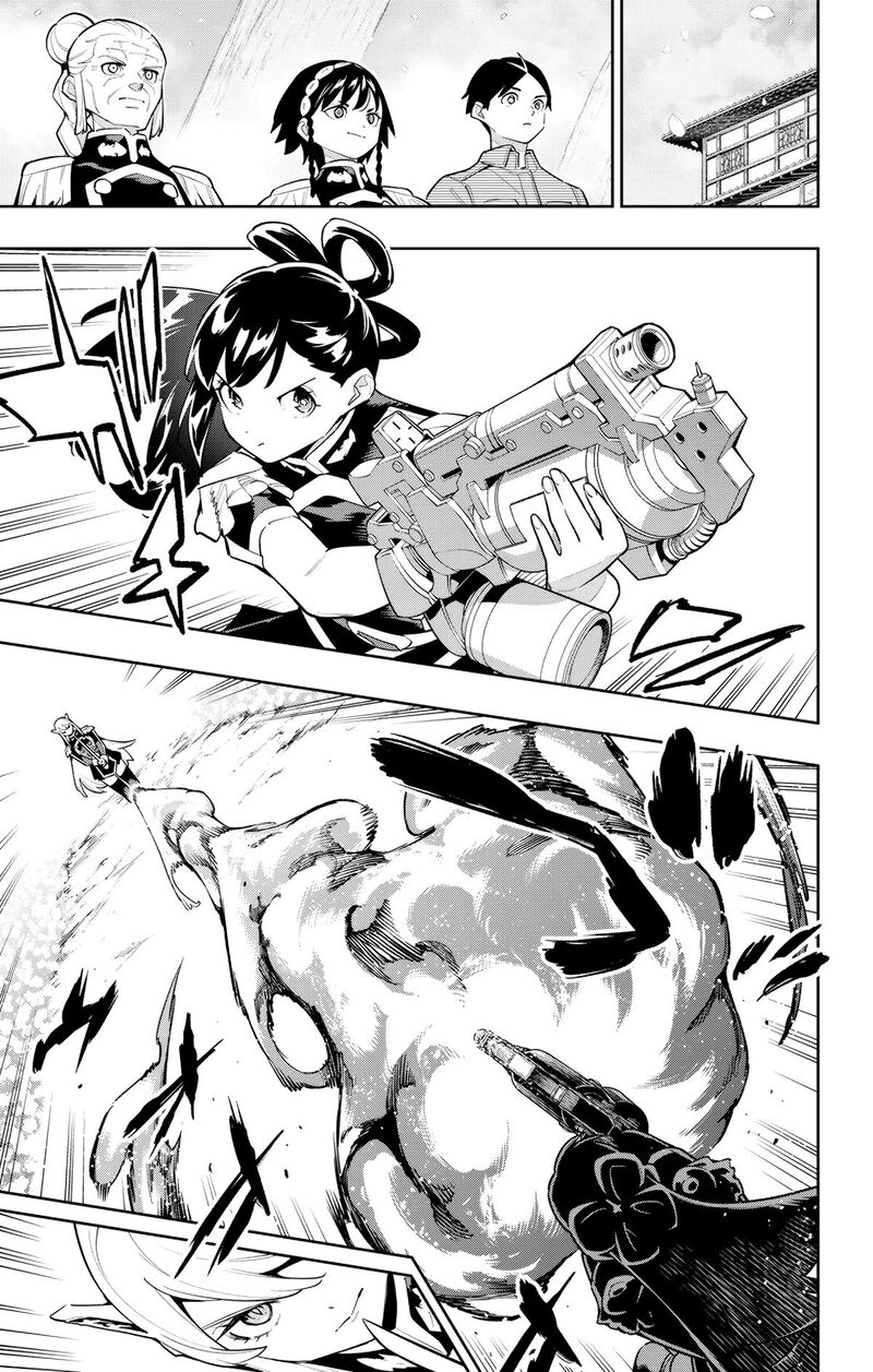 Mato Seihei No Slave 170 5