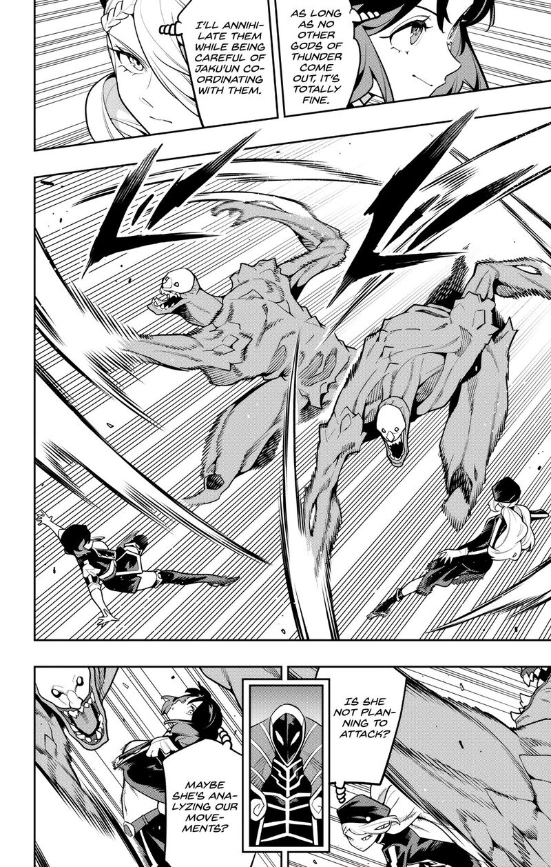 Mato Seihei No Slave 174 2