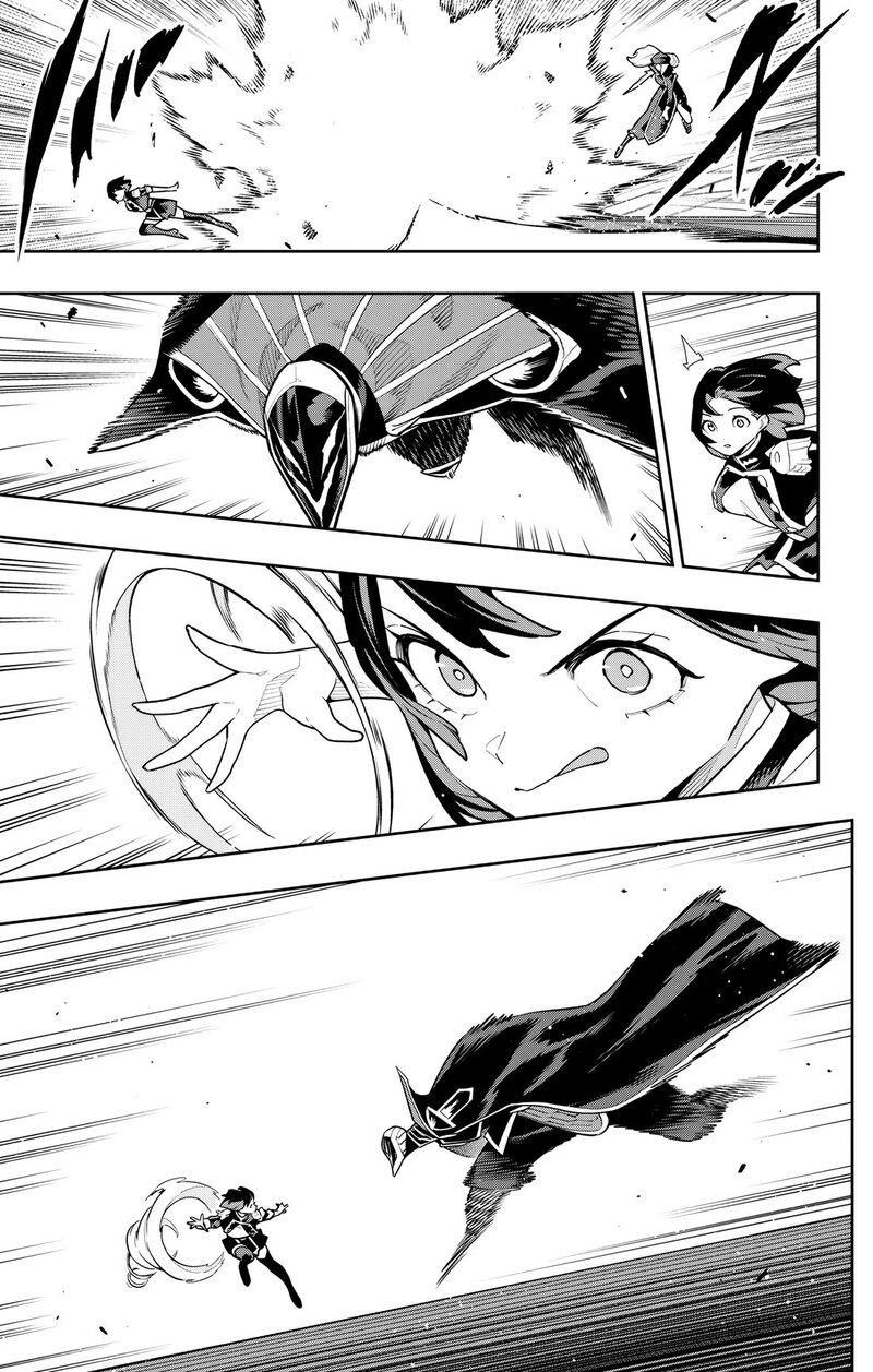 Mato Seihei No Slave 174 5