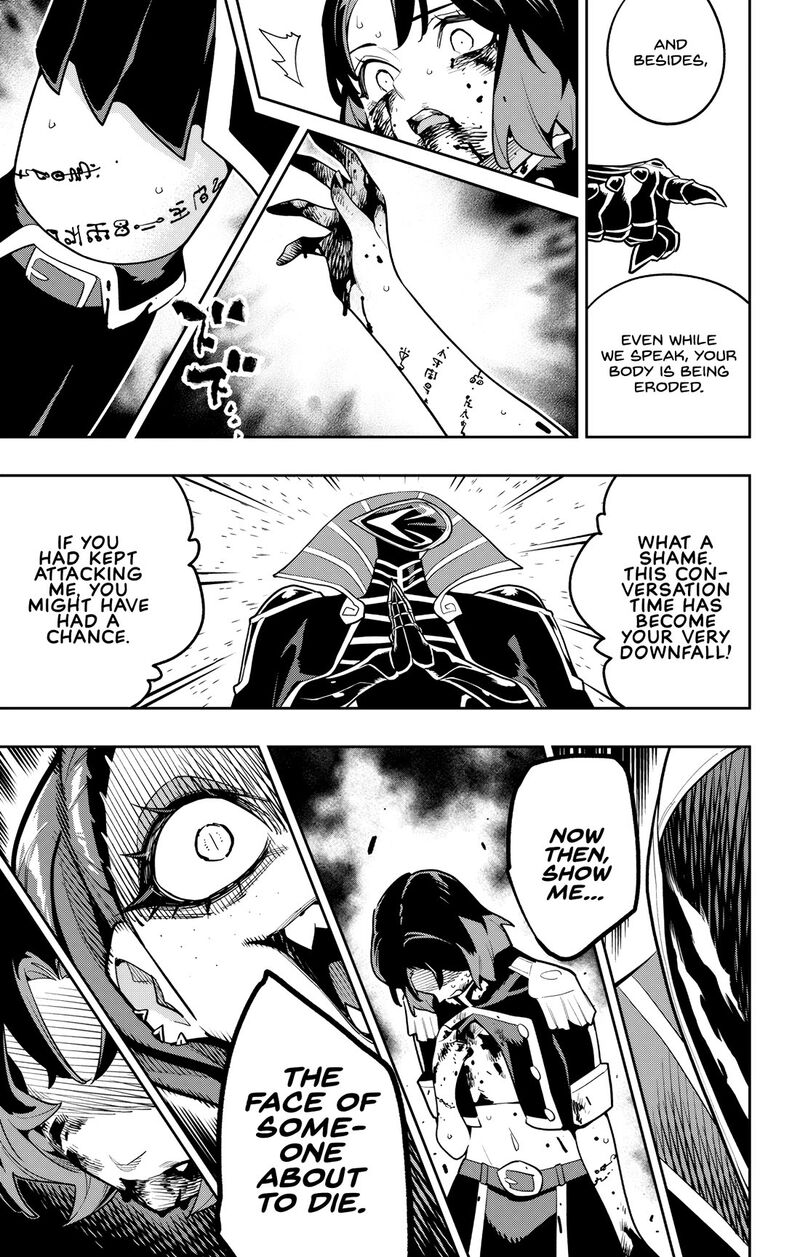 Mato Seihei No Slave 175 5