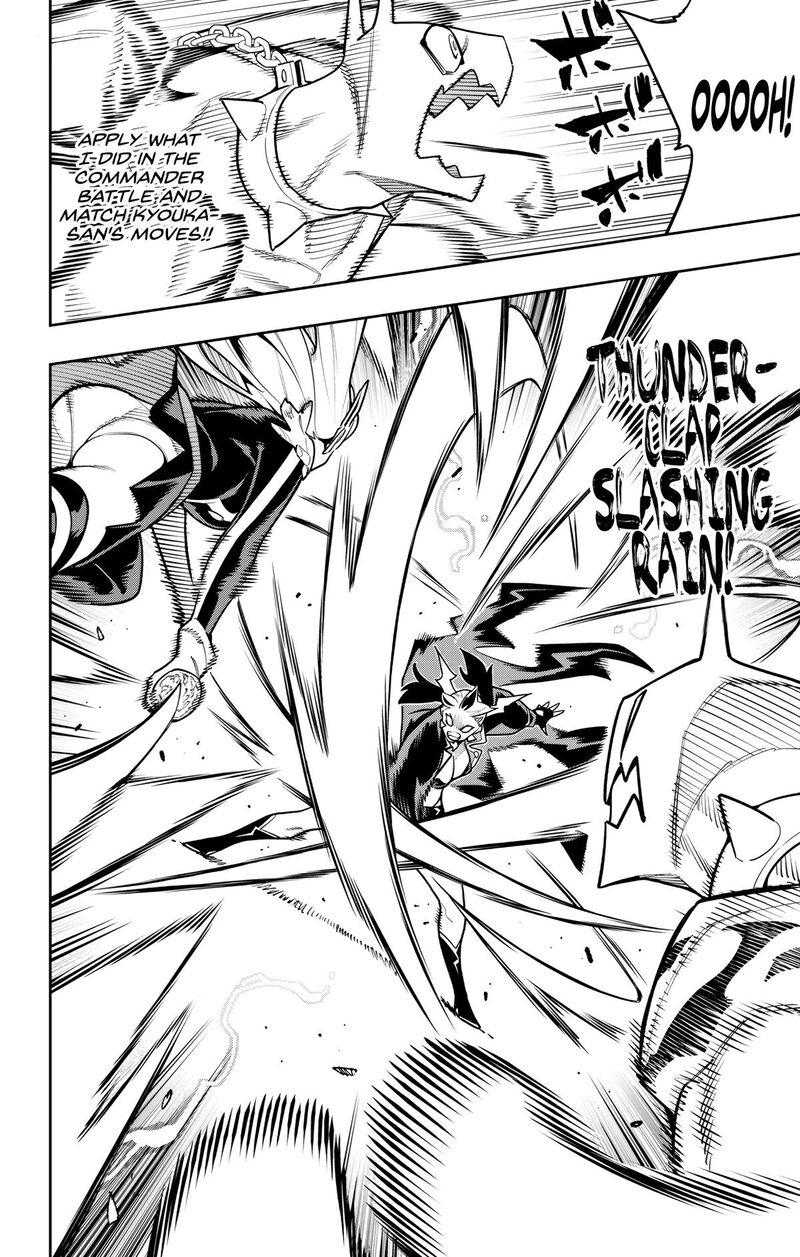 Mato Seihei No Slave 176 10