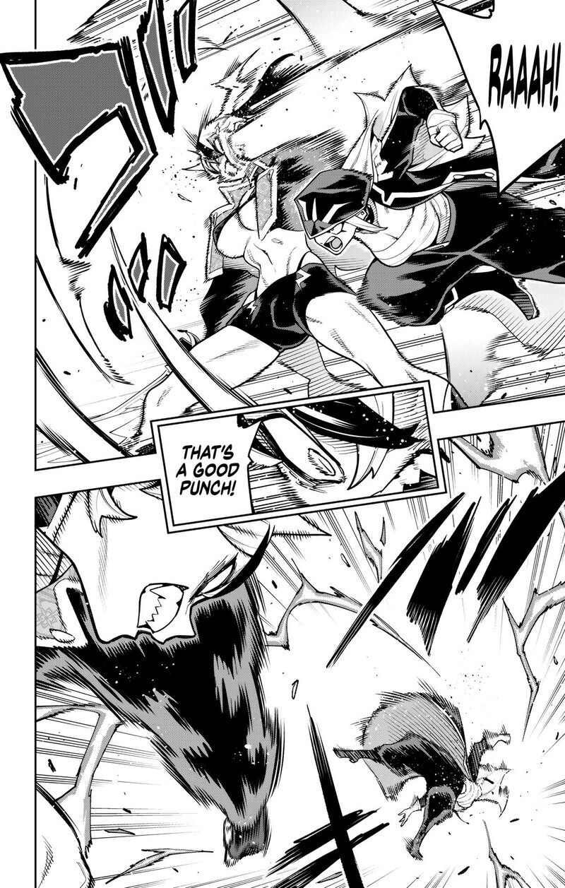 Mato Seihei No Slave 176 14