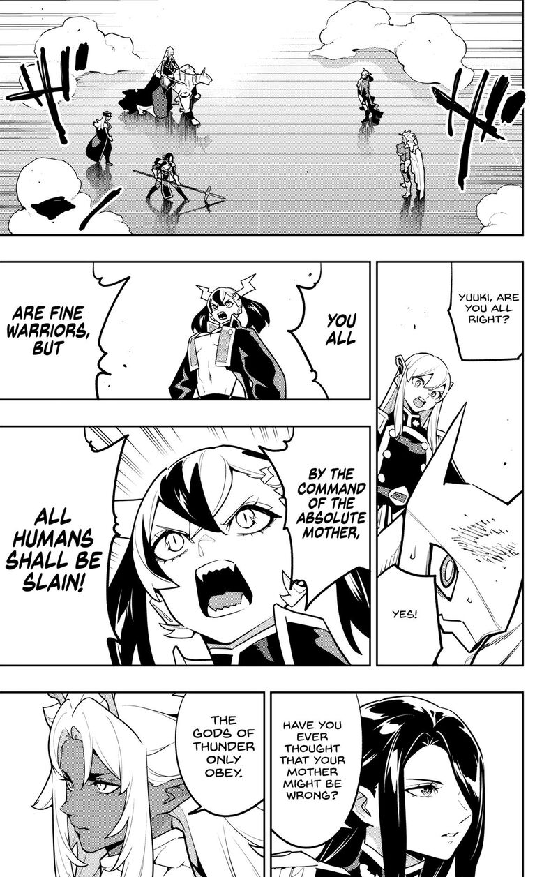 Mato Seihei No Slave 176 7