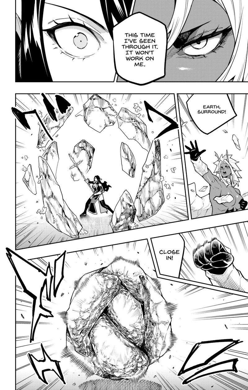 Mato Seihei No Slave 177 10