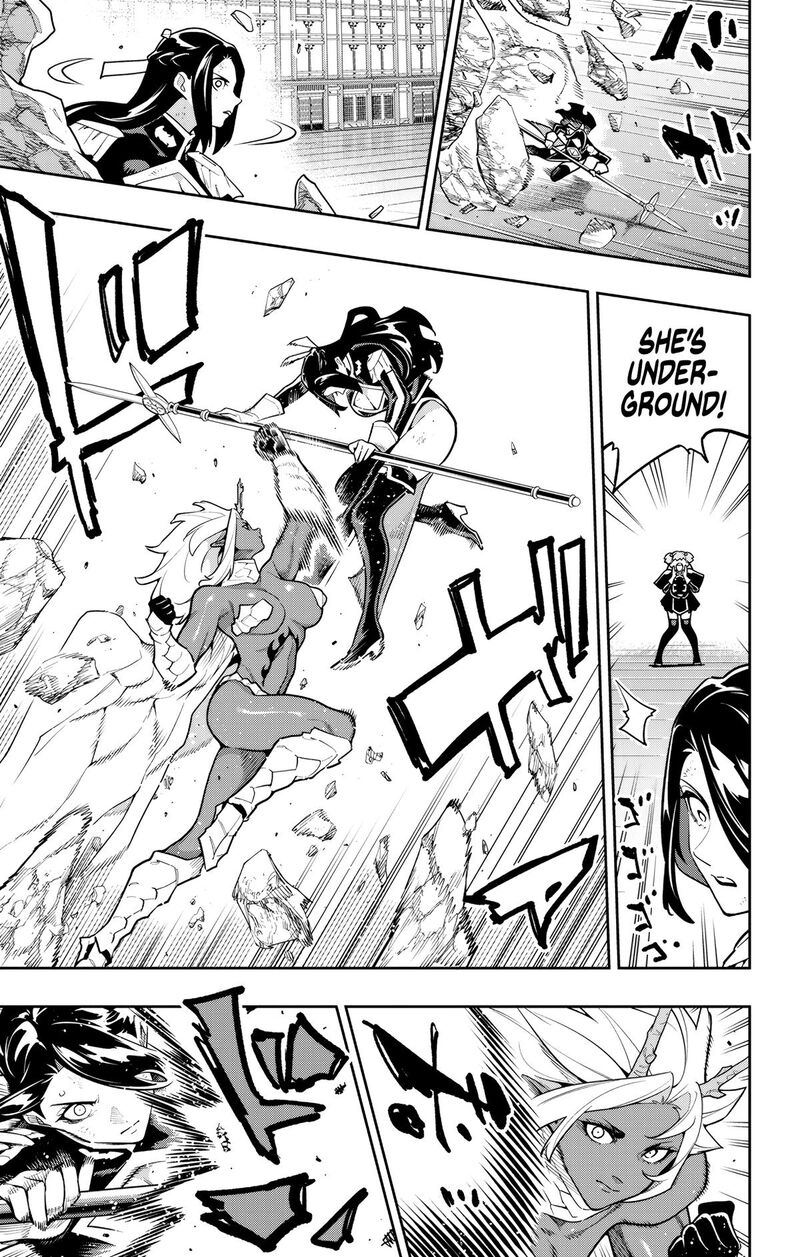 Mato Seihei No Slave 177 11