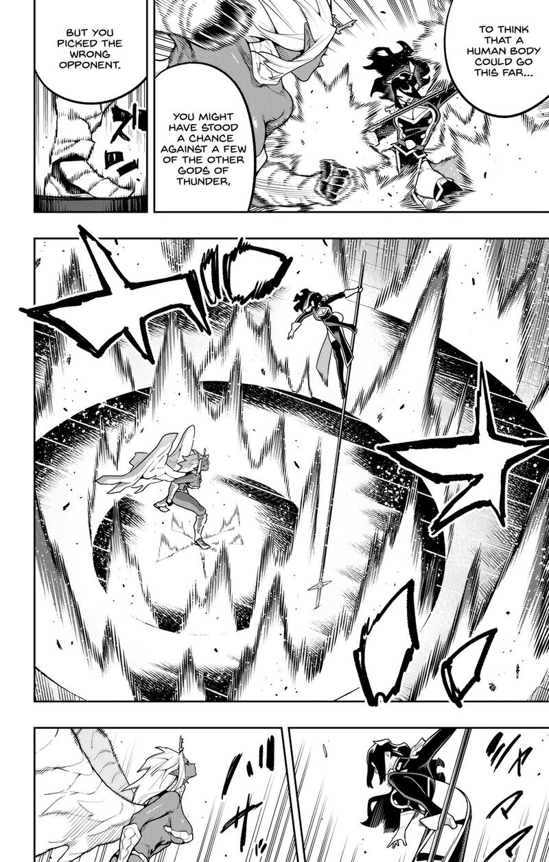 Mato Seihei No Slave 177 12