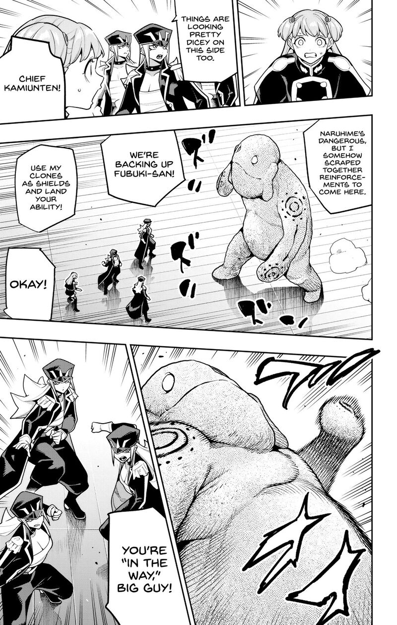 Mato Seihei No Slave 177 17