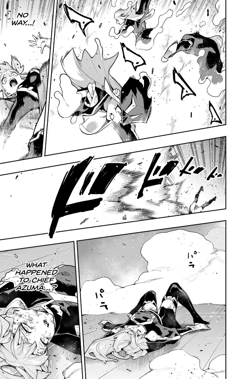 Mato Seihei No Slave 177 19