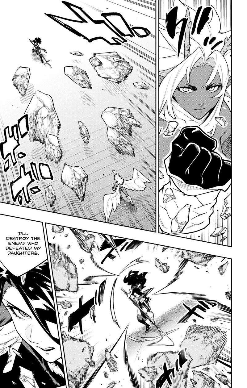 Mato Seihei No Slave 177 3