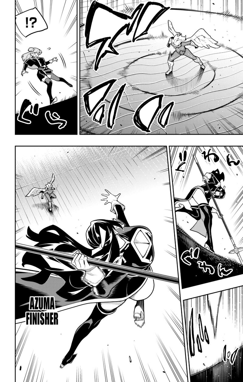 Mato Seihei No Slave 177 4