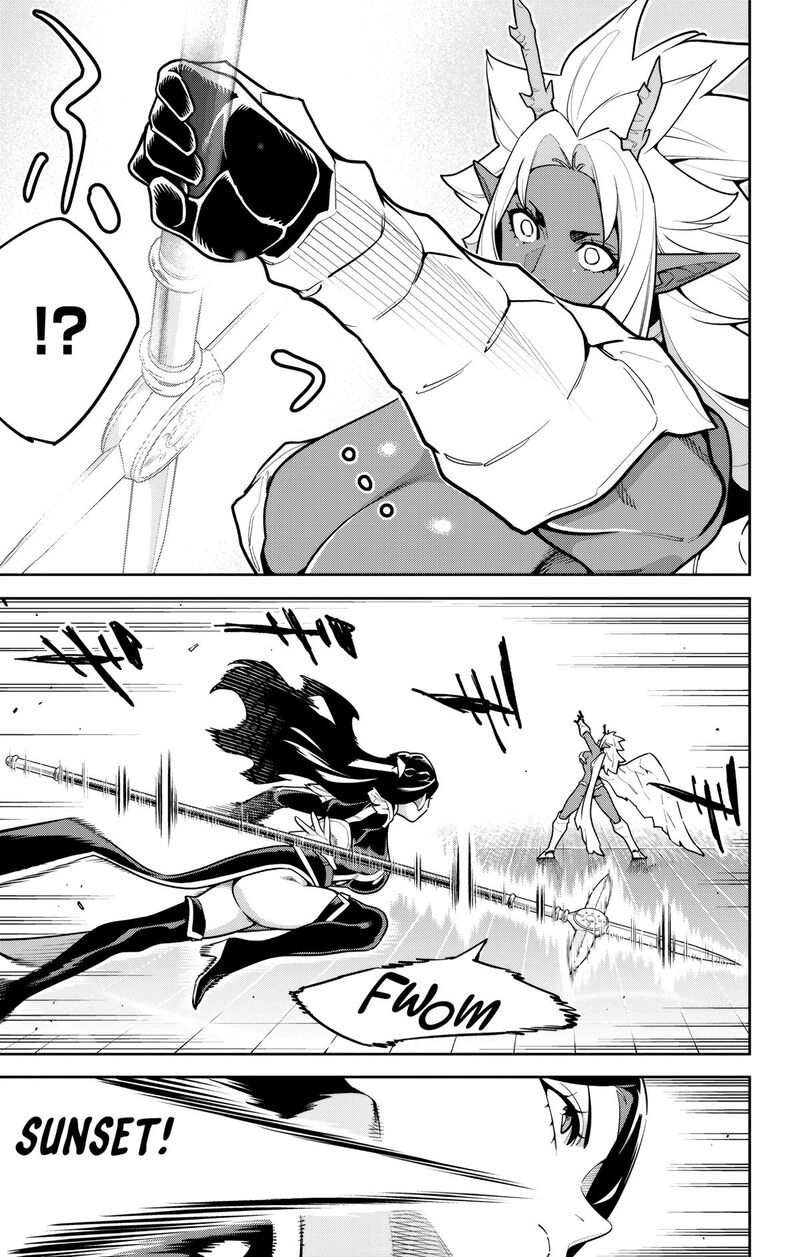 Mato Seihei No Slave 177 7