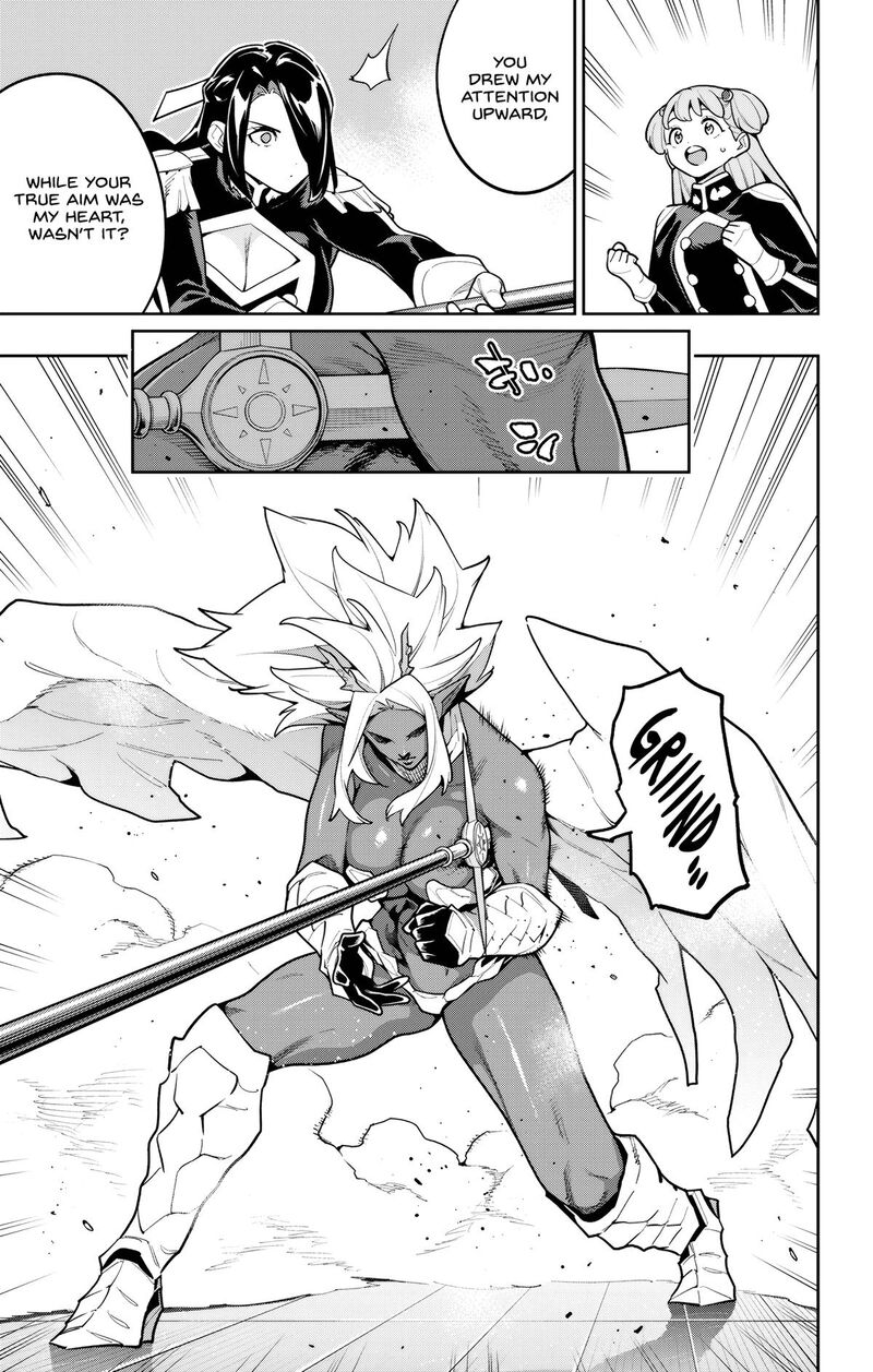 Mato Seihei No Slave 177 9