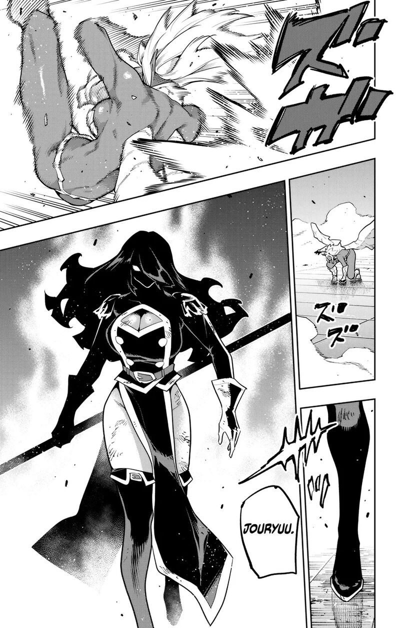 Mato Seihei No Slave 178 19