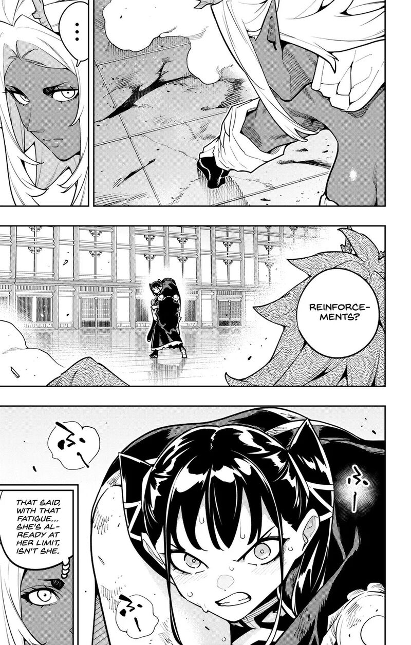 Mato Seihei No Slave 178 3