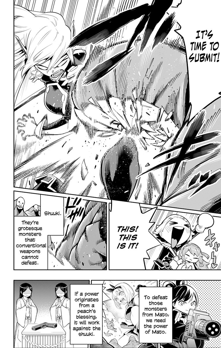 Mato Seihei No Slave 19 4