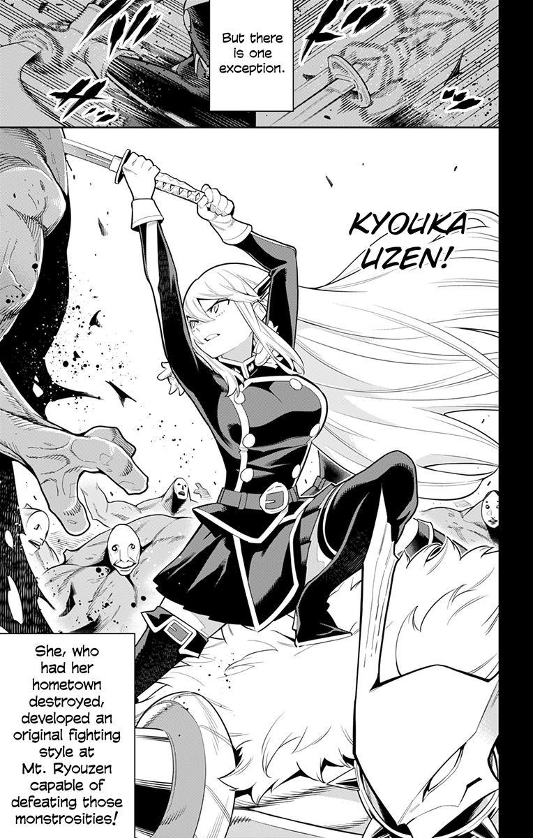 Mato Seihei No Slave 19 5