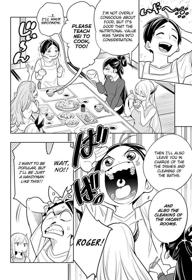 Mato Seihei No Slave 2 10