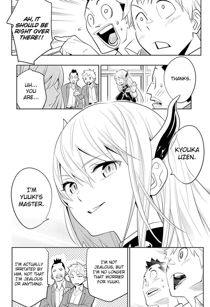 Mato Seihei No Slave 2 2