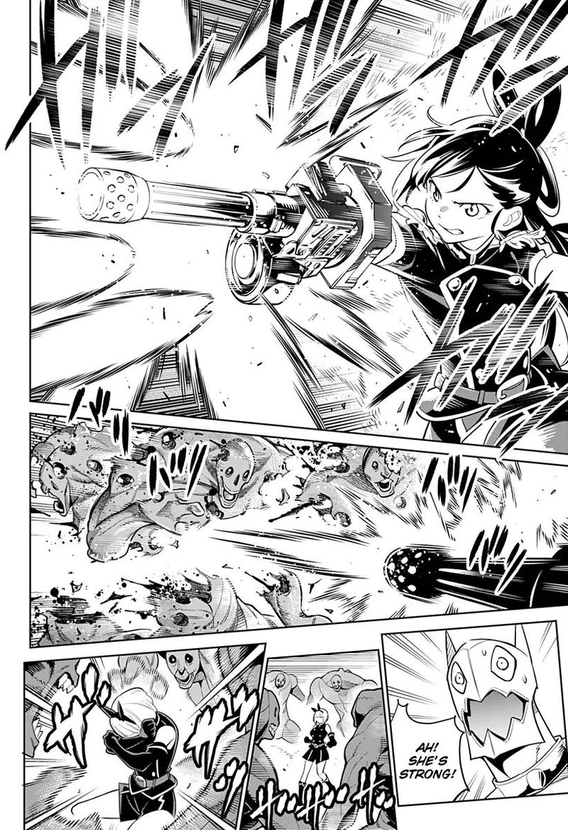 Mato Seihei No Slave 2 24