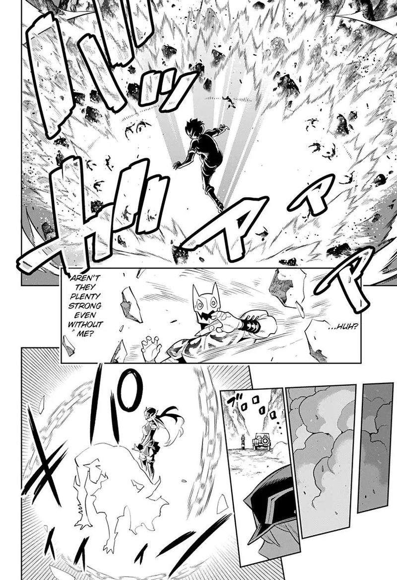Mato Seihei No Slave 2 26