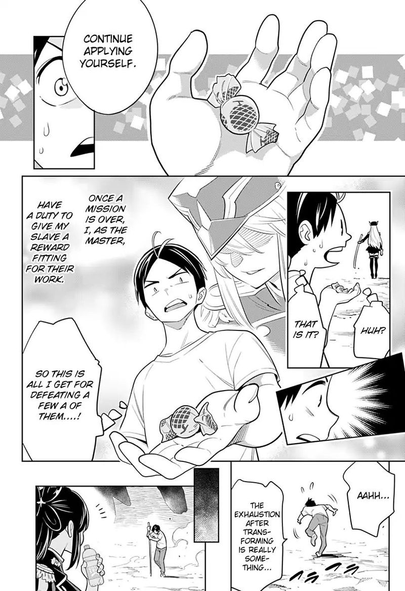 Mato Seihei No Slave 2 28