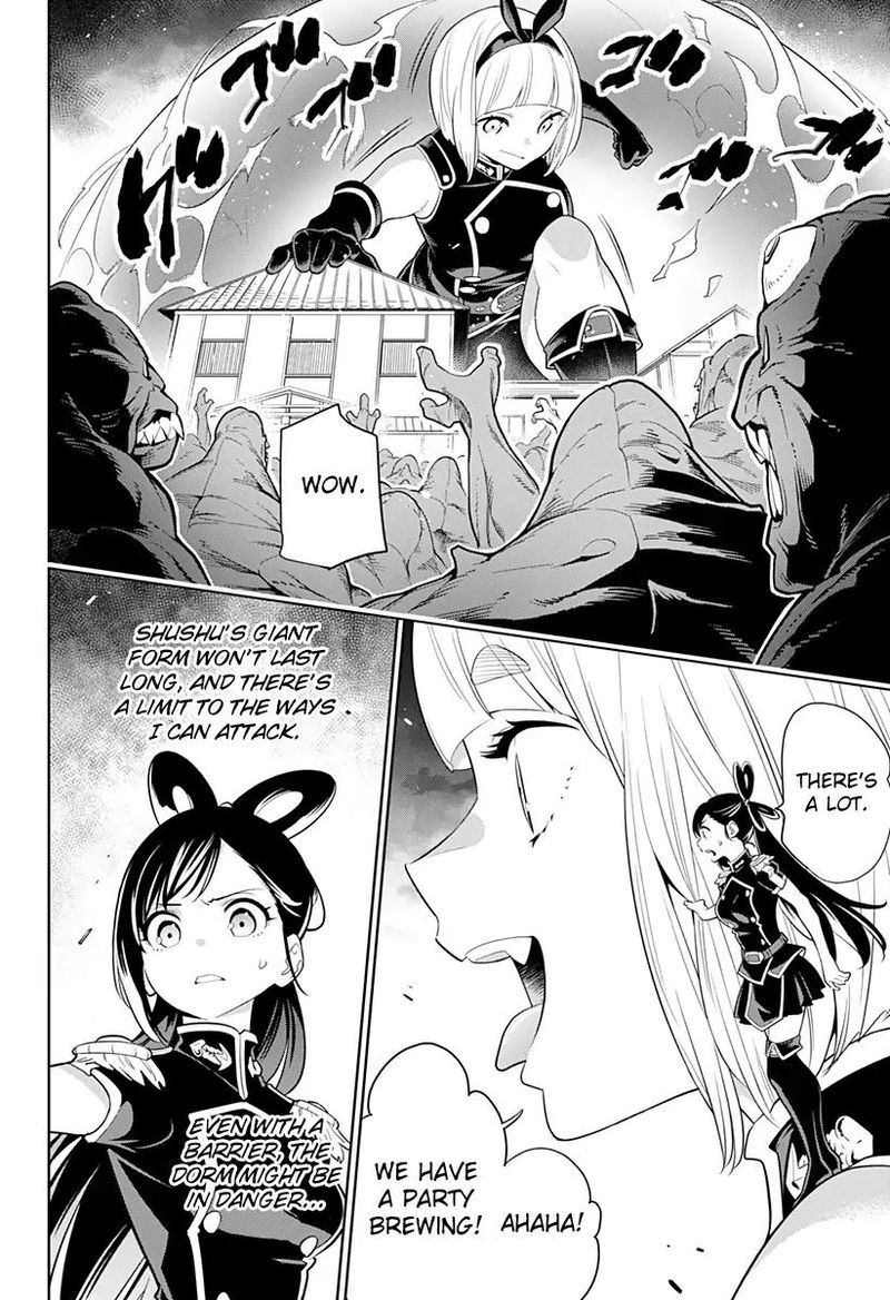 Mato Seihei No Slave 2 33