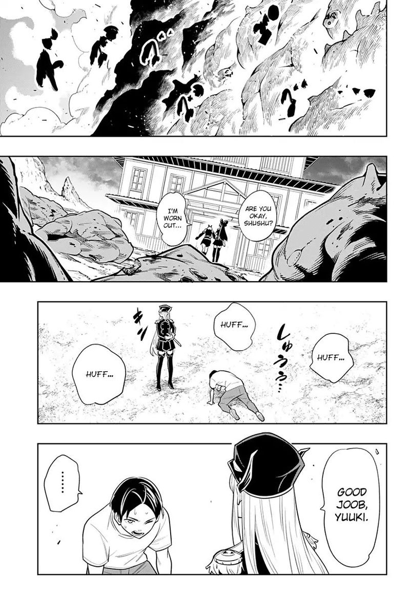 Mato Seihei No Slave 2 37