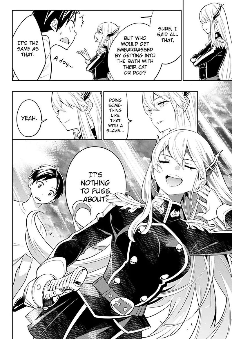Mato Seihei No Slave 2 46