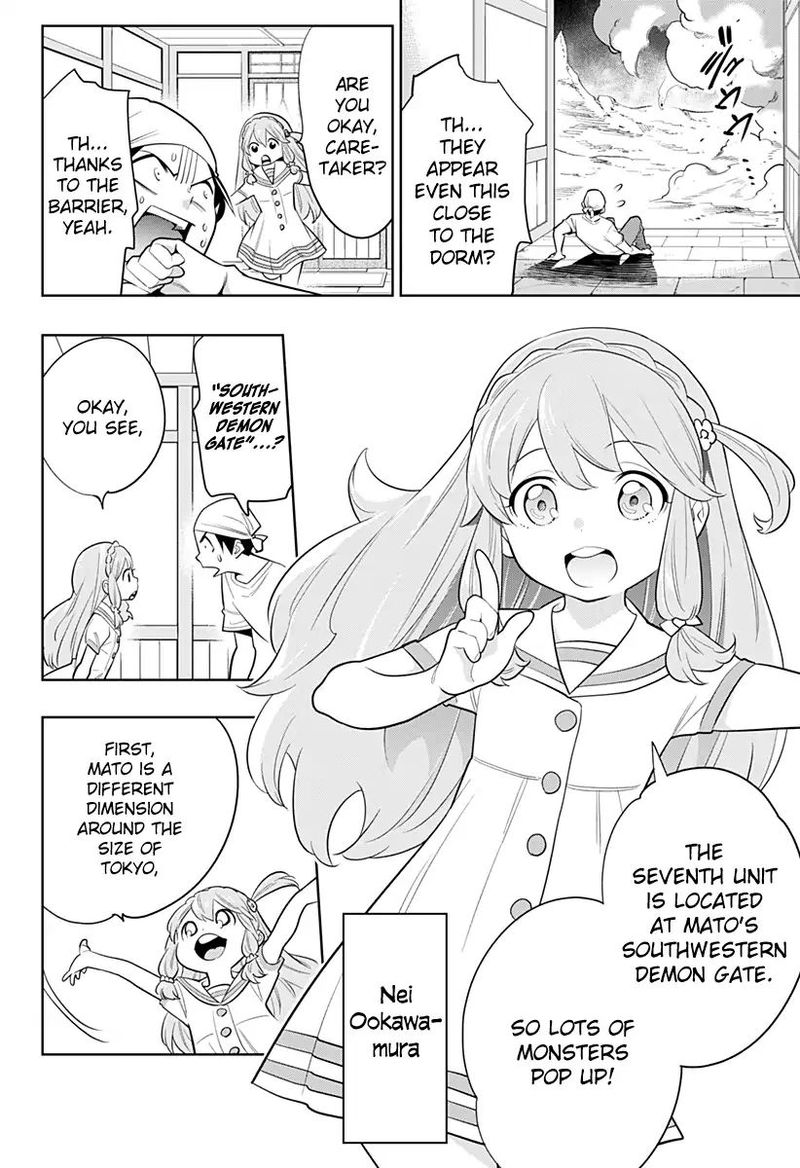 Mato Seihei No Slave 2 6