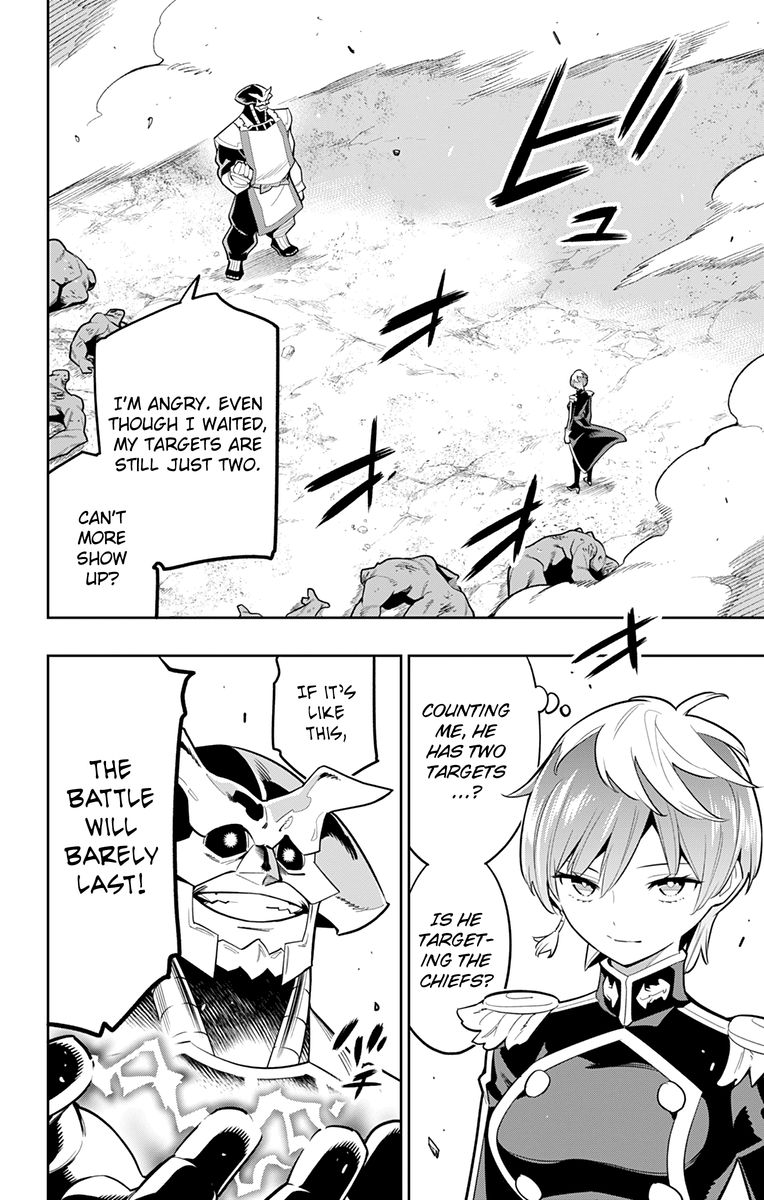 Mato Seihei No Slave 20 2