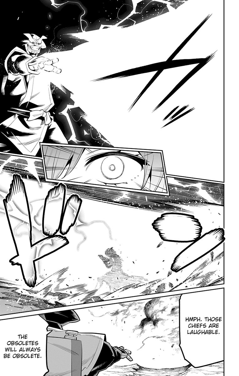 Mato Seihei No Slave 20 3